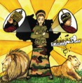 /album/rana/a2008-educate-yourself-jpg1/
